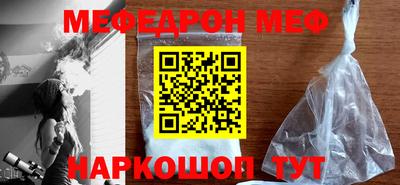 скорость mdpv Кимры