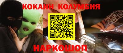 скорость mdpv Кимры