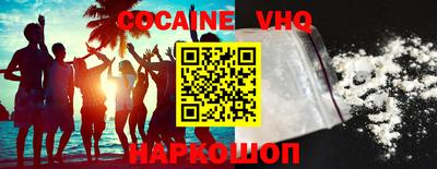 тгк Кинель