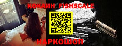 тгк Кинель