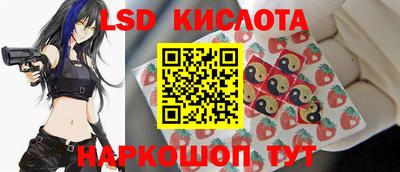 скорость mdpv Кимры