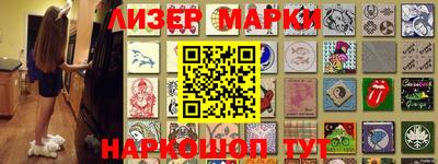 скорость mdpv Кимры
