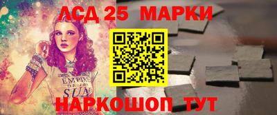 тгк Кинель