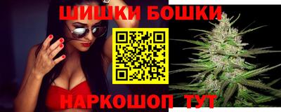 скорость mdpv Кимры