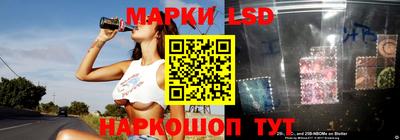 тгк Кинель