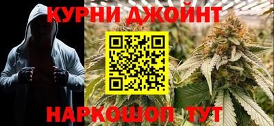 тгк Кинель