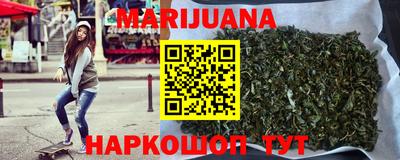 мяу мяу кристалл Кингисепп