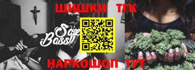тгк Кинель