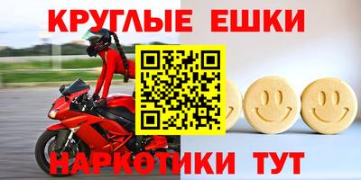 скорость mdpv Кимры
