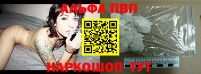 скорость mdpv Кимры