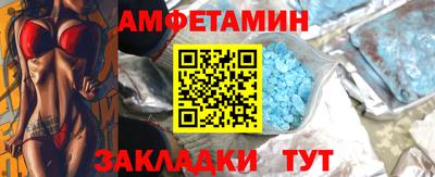 тгк Кинель