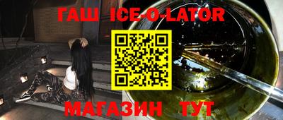 скорость mdpv Кимры