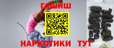 мяу мяу кристалл Кингисепп