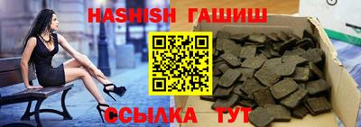 мяу мяу кристалл Кингисепп