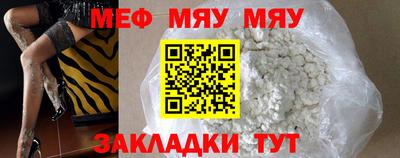 скорость mdpv Кимры