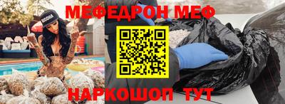 скорость mdpv Кимры